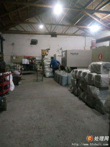 處理網(wǎng)技術(shù)開發(fā) 構(gòu)建高效數(shù)據(jù)處理平臺的核心要素與實踐