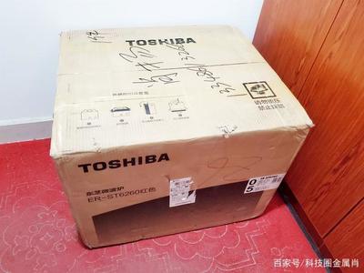 微蒸烤美食神器，用了就上頭——東芝ER-ST6260微蒸烤一體機運輸體驗評測