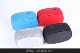 博士3D 1+1藍牙音箱 串聯(lián)技術(shù)引領(lǐng)智能音樂新體驗